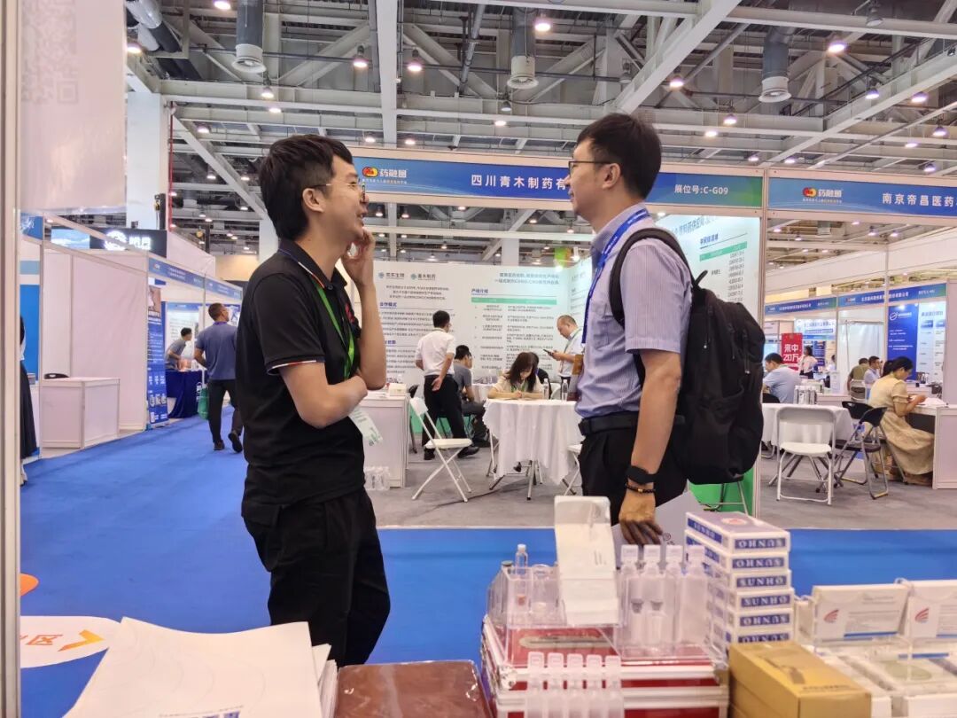 1762404049507429.jpg 4.jpg